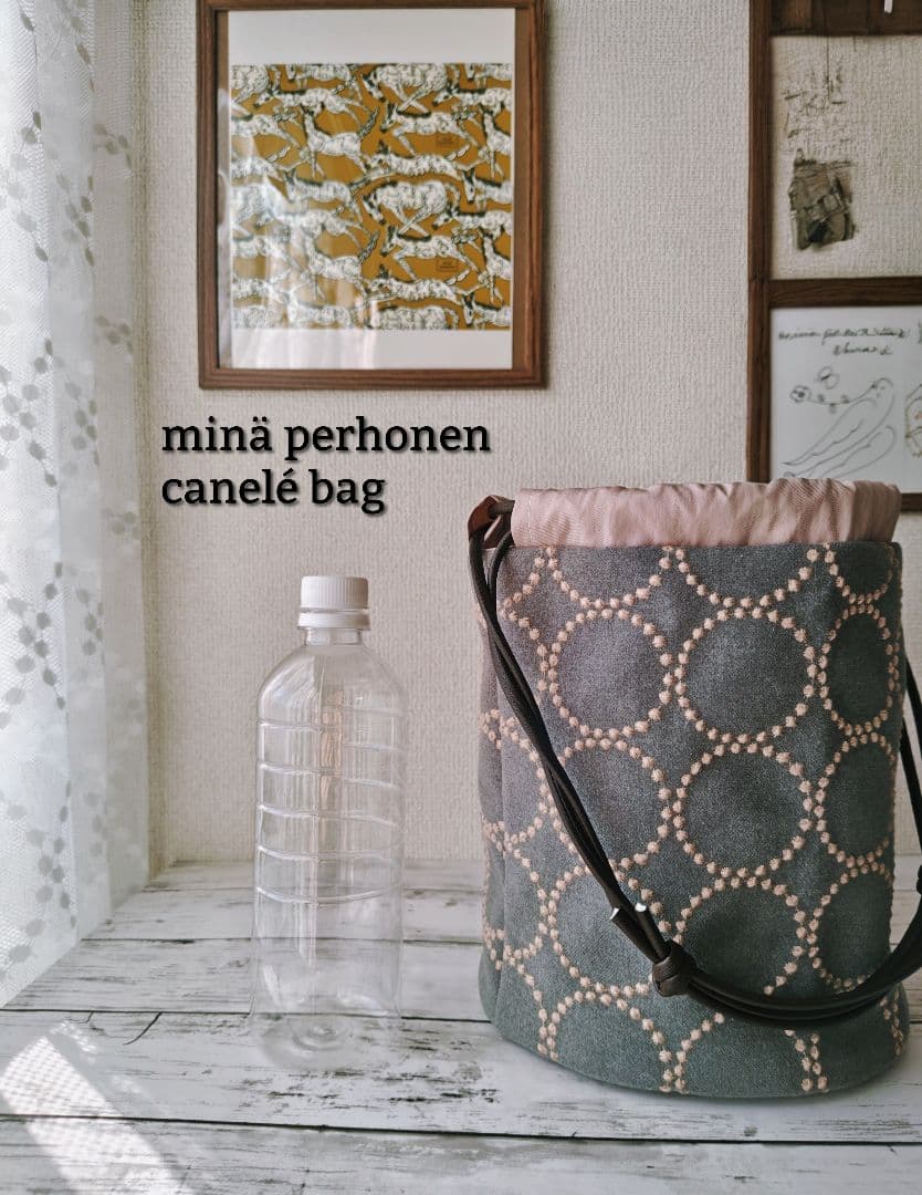 ミナペルホネン dop gray 巾着ショルダー カヌレバッグ タンバリン