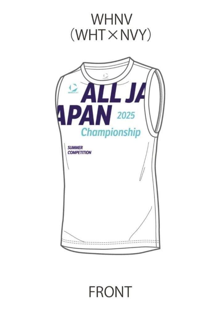 デサント　インターハイ　ノースリーブ　シャツ