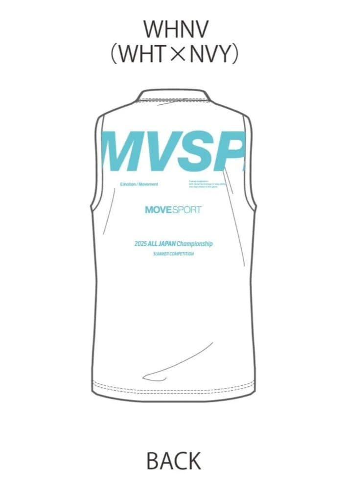 デサント　インターハイ　ノースリーブ　シャツ