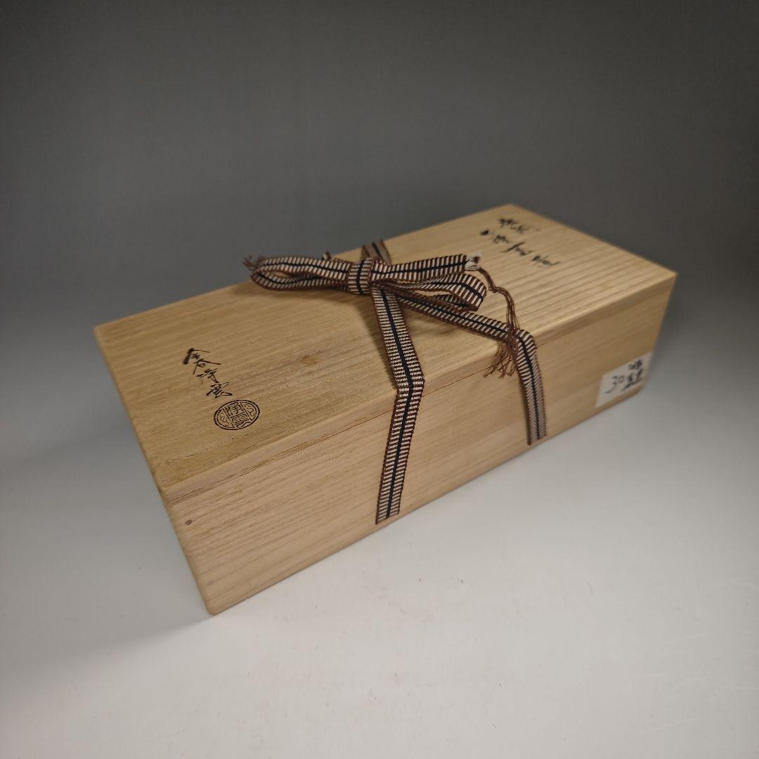 ウ304 七種蓋置『金谷浄雲作』『唐銅 七種蓋置　共箱』茶道具