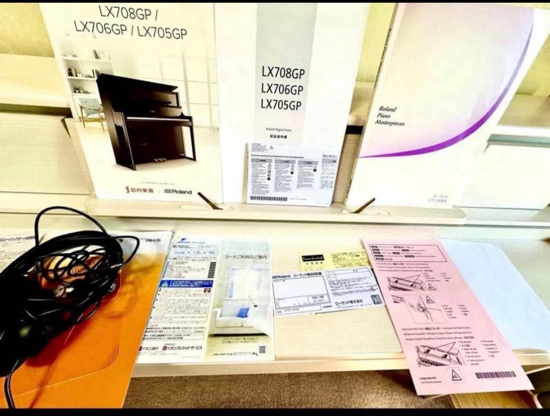 タイムセール 限界値下！美品Roland 電子ピアノ ホワイトLX70