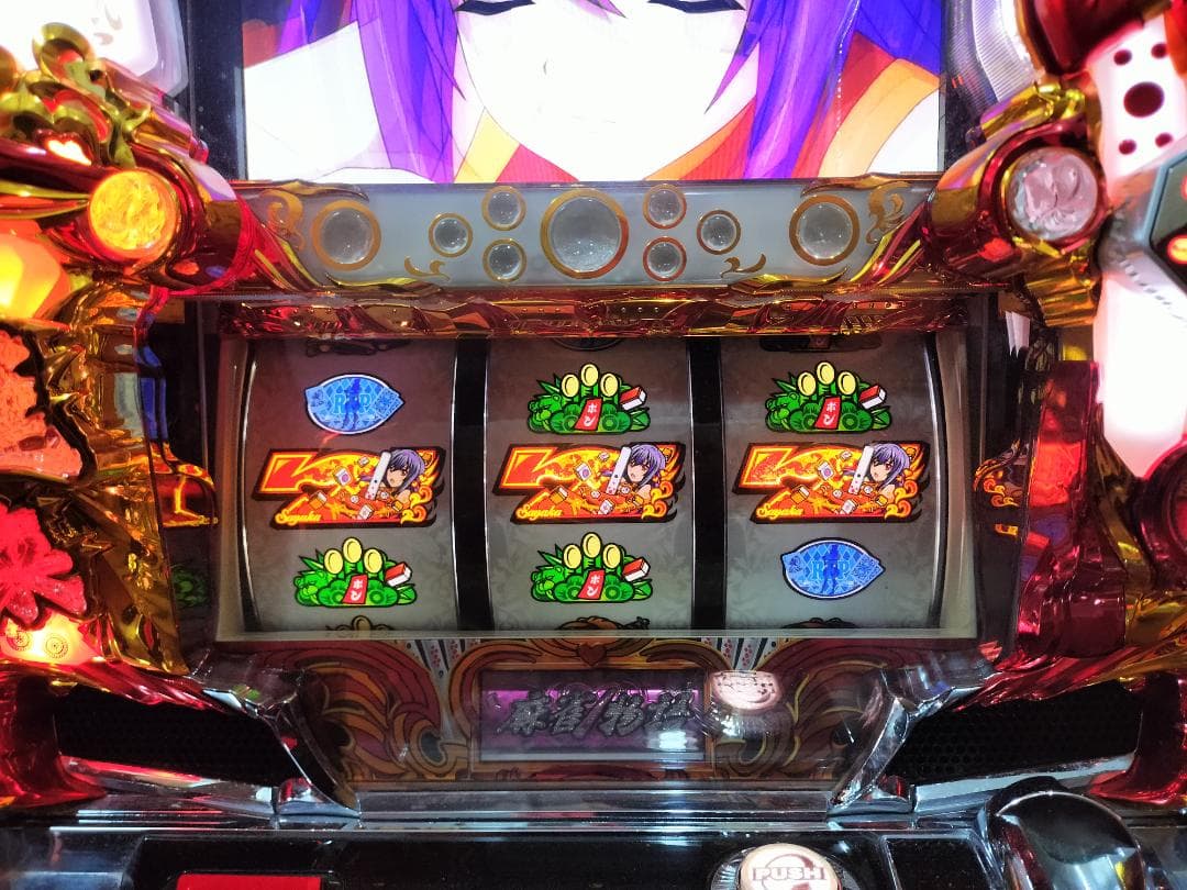 実機★オリンピア★麻雀物語3 役満乱舞の究極大戦【オートプレイ付不要機付】