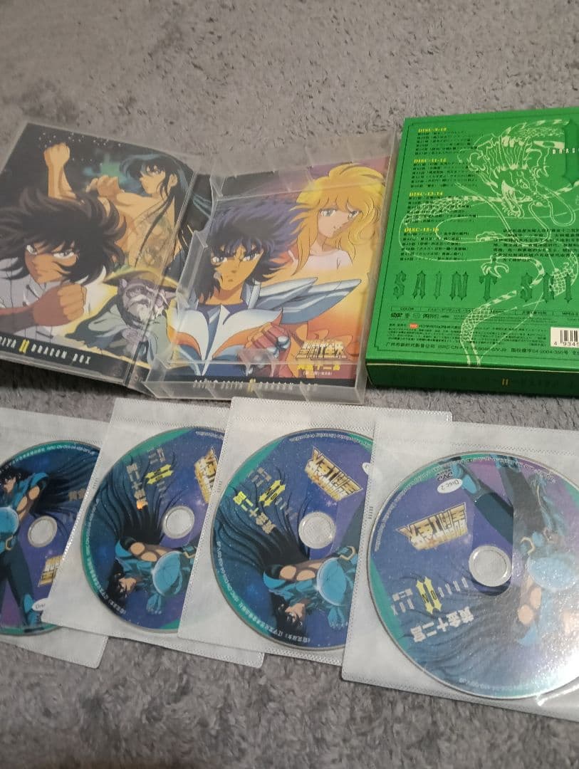 聖闘士星矢　DVDBOX