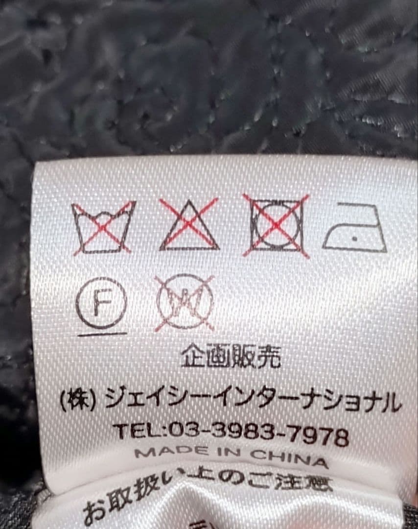 スーパービューティー　2025ダンボールニットとキルティング生地ロングパーカー