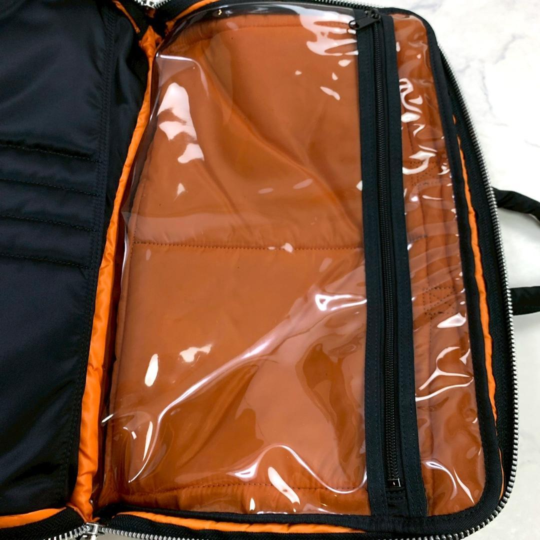 美品★ ポーター タンカー 3way ブリーフケース 2層タイプ ブラック
