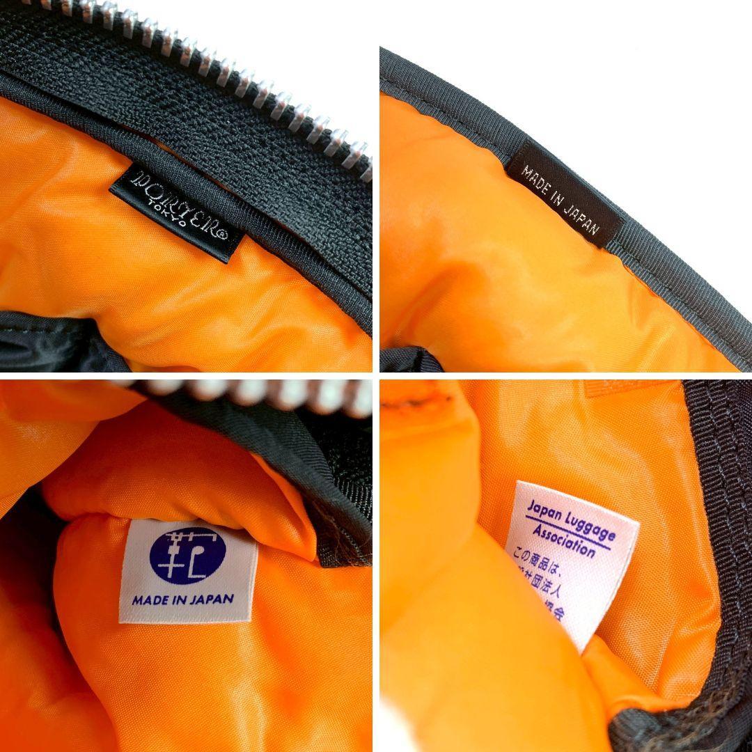 美品★ ポーター タンカー 3way ブリーフケース 2層タイプ ブラック