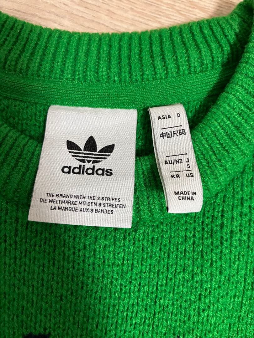 adidas アディダス オリジナルス 70S クルーネックセーター グリーン