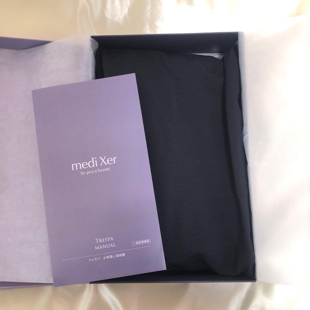 ◆みーちゃ ◆プウアボーテ　トレスパ Mサイズ2セット