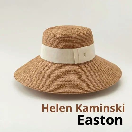 ●hapo●ヘレンカミンスキー　Easton(イーストン)ラフィア