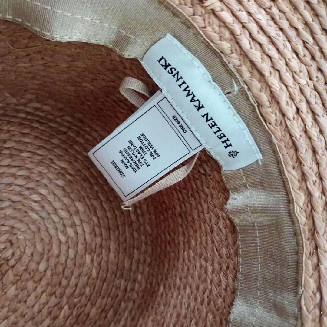 ●hapo●ヘレンカミンスキー　Easton(イーストン)ラフィア