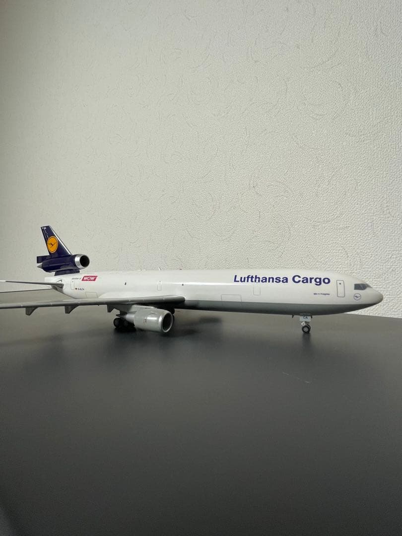 ルフトハンザMＤ-11貨物機