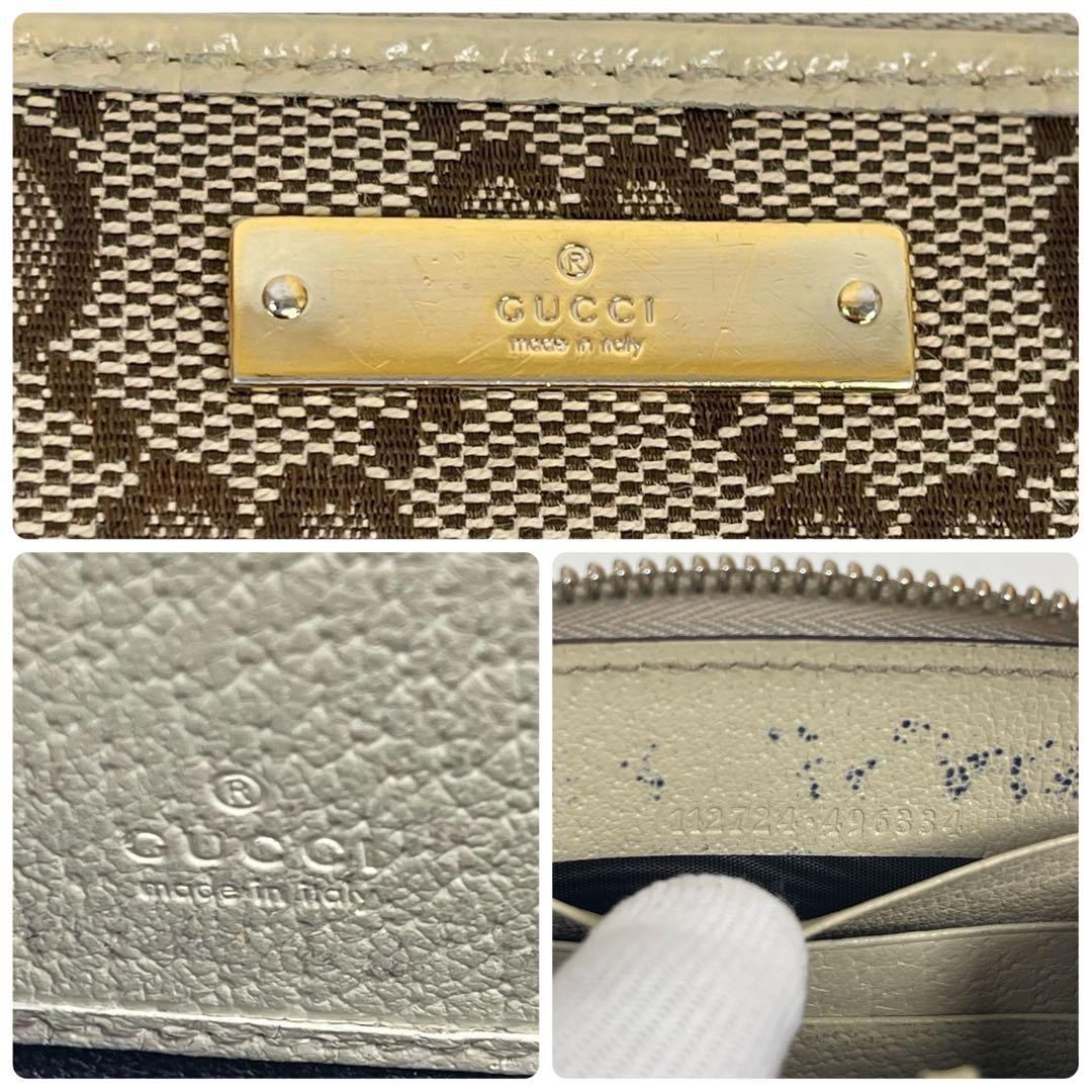 グッチ　極美品　総柄　ラウンドファスナー　キャンバス　GGロゴ　プレート　長財布