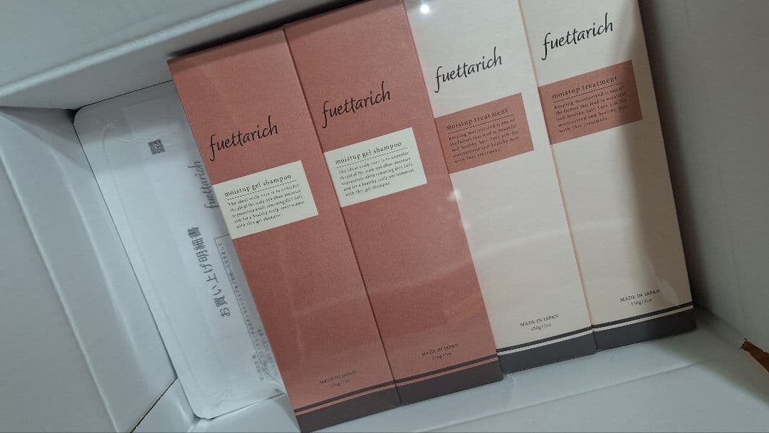fuetatrich シャンプー 4本セット