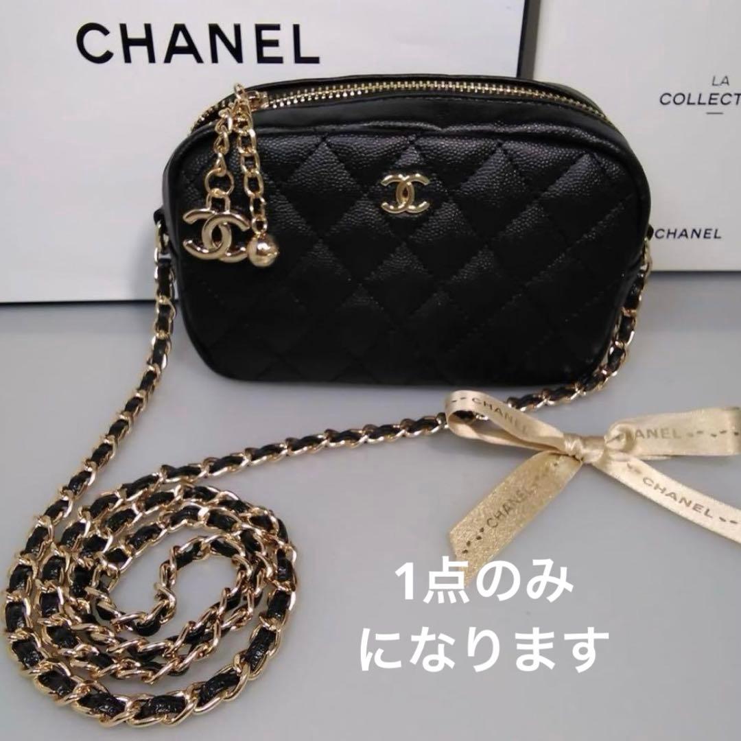 【新品】CHANEL(シャネル)ノベルティ ココチャーム付 ミニショルダーバッグ