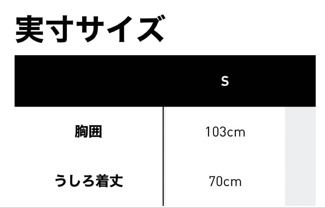 Y-3 LINER VEST メンズ ブラック　インナーダウン