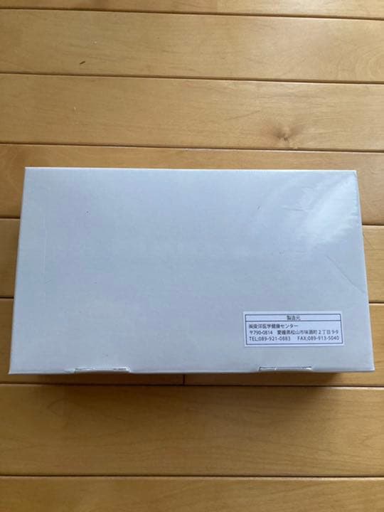 筋弛緩ローラー(色彩療法)