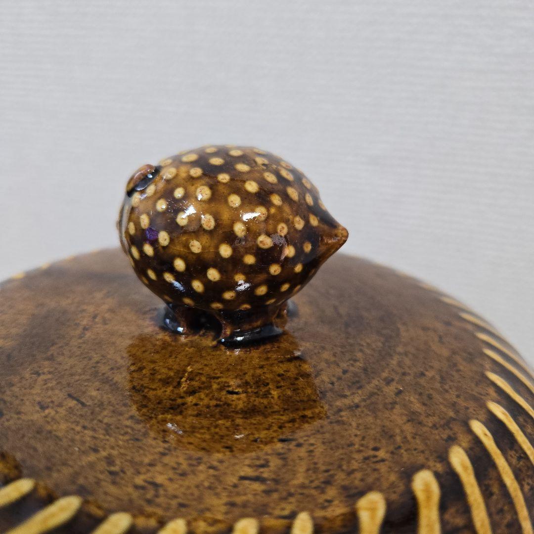 レア‼希少‼【未使用】 ま工房　牧田亮　ハリネズミ土鍋