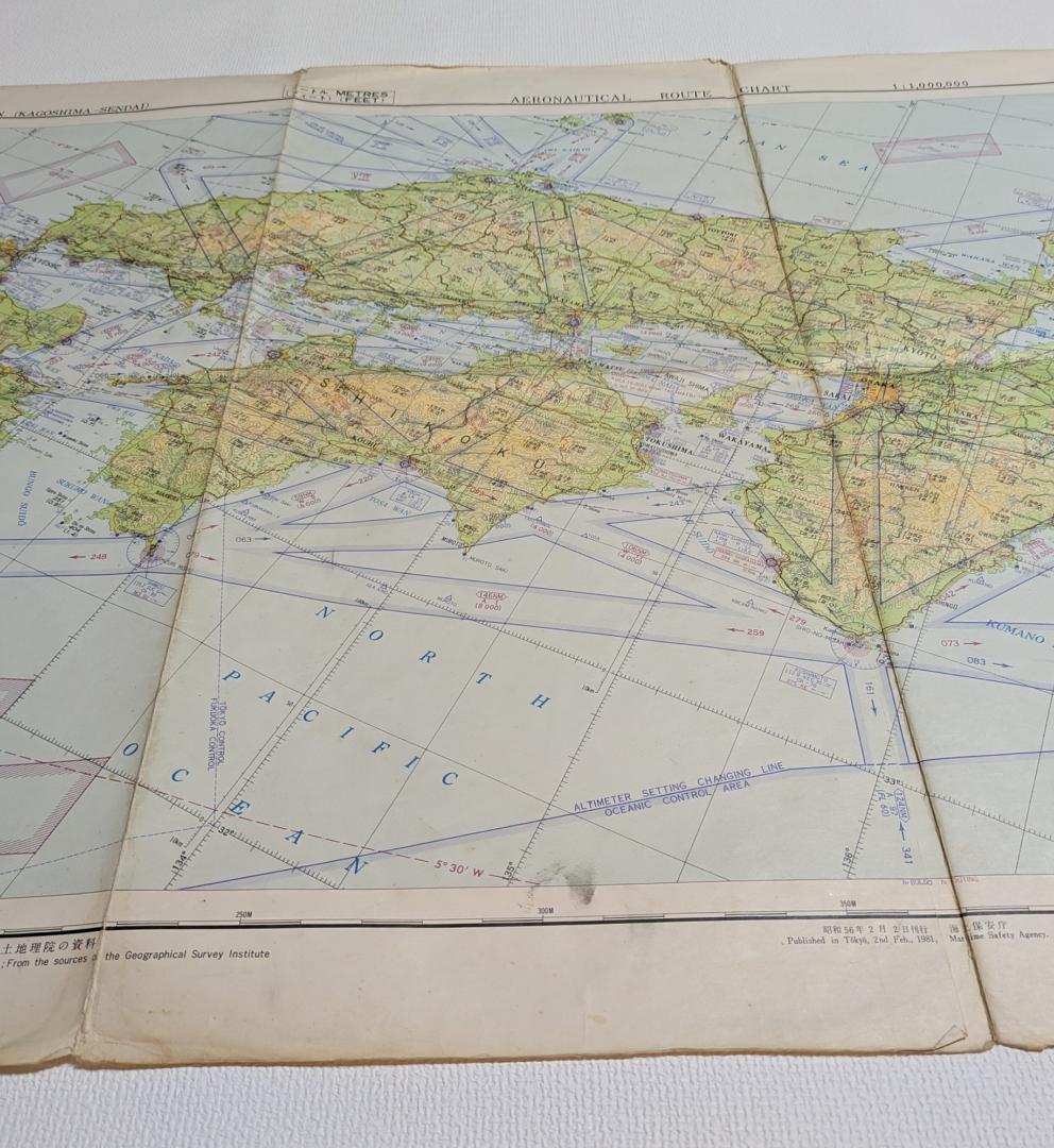 航空路図 日本中部（鹿児島-仙台）
