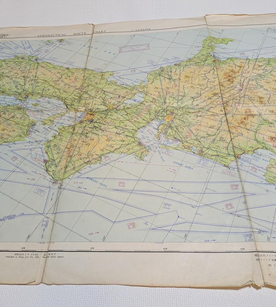 航空路図 日本中部（鹿児島-仙台）