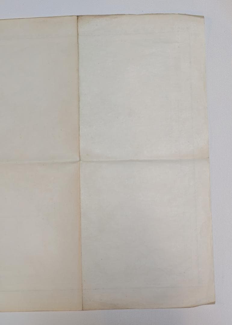 航空路図 日本中部（鹿児島-仙台）