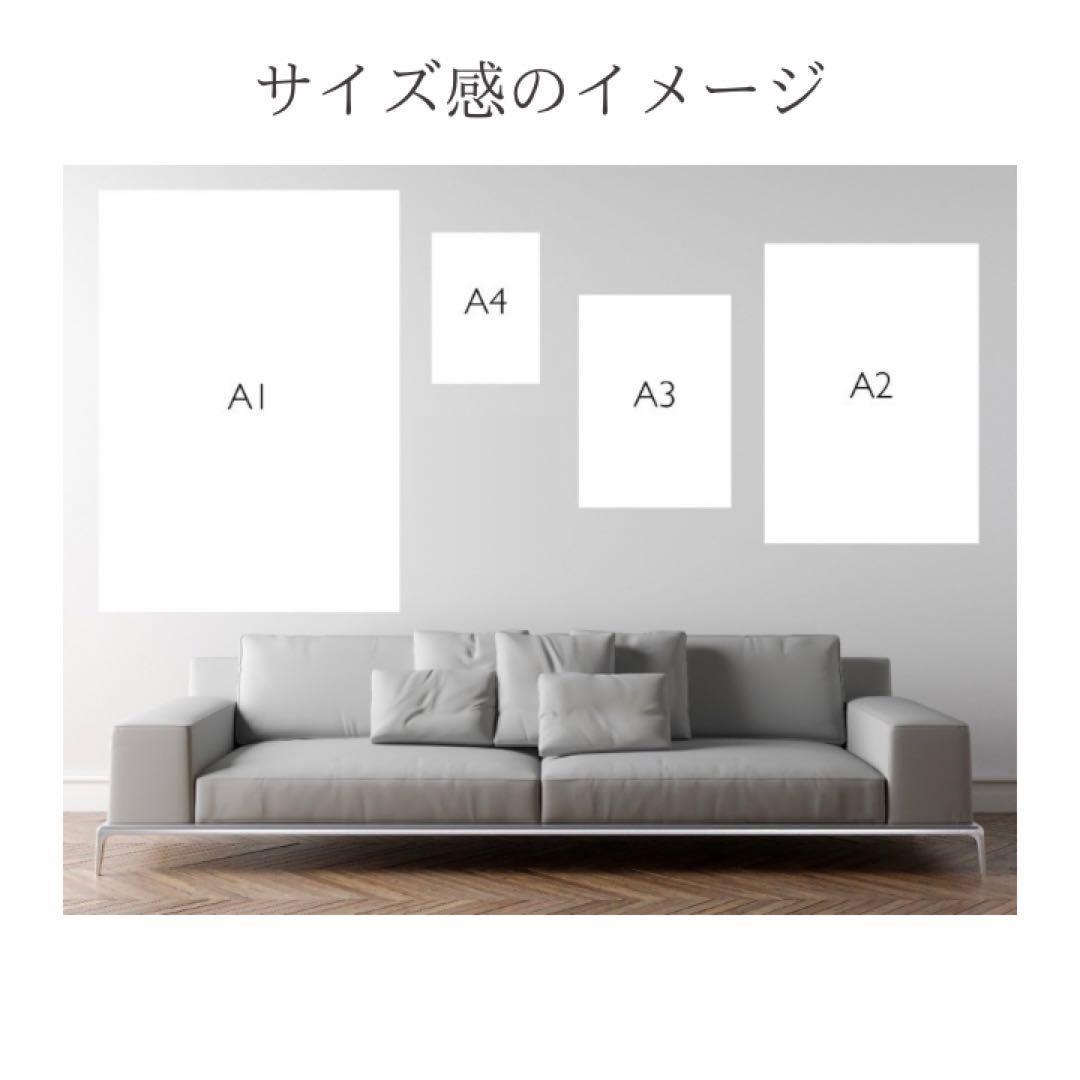 tatsu様H084&H074_A1シルバーフレーム&A3_3枚