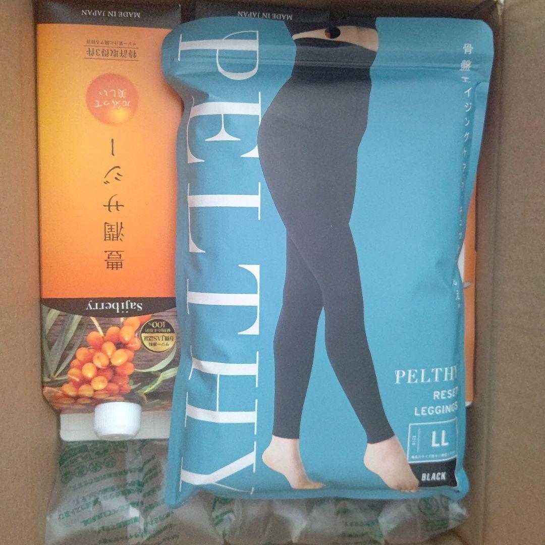 限定>>豊潤サジー3本と美脚着圧レギンスと乳酸菌2袋おまけ付き