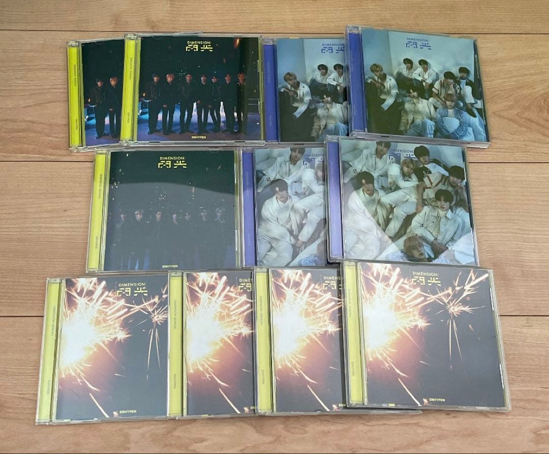 ENHYPEN アルバム CD ポスター 雑誌 まとめ売り