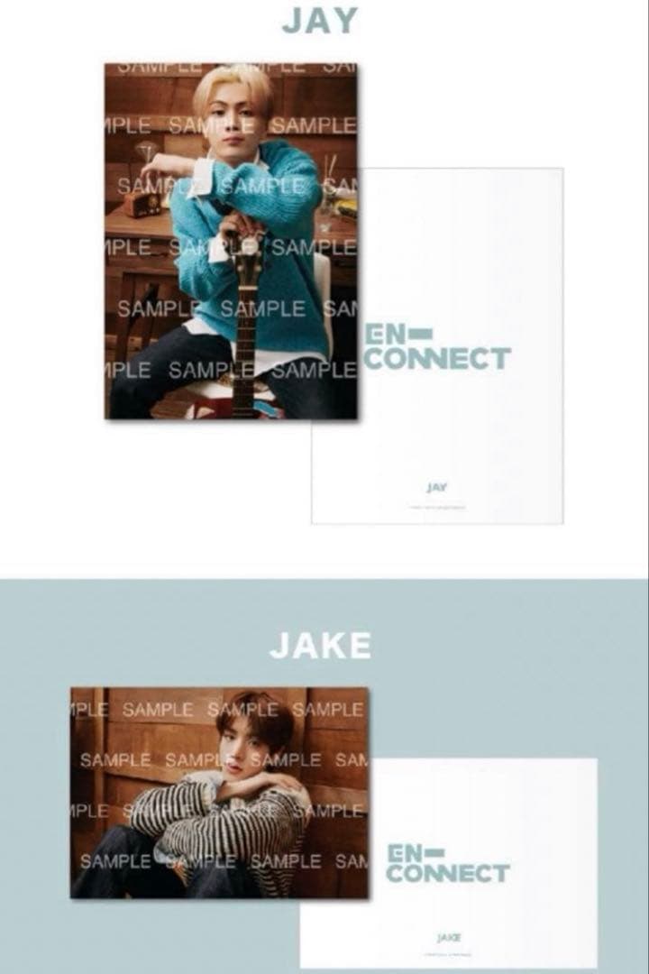 ENHYPEN アルバム CD ポスター 雑誌 まとめ売り