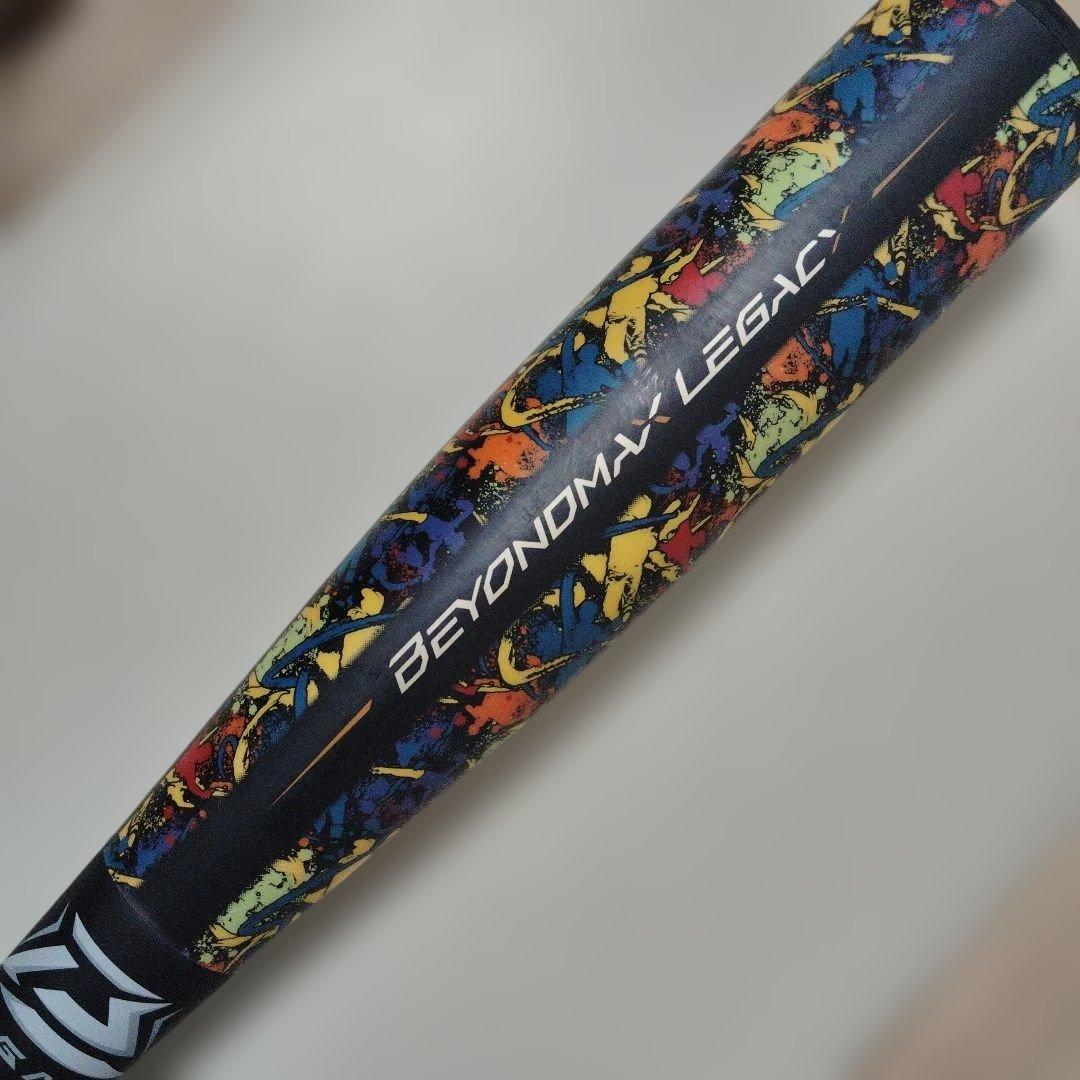 ビヨンドマックスレガシーLW ネオダイバーシティー２０２５限定モデル