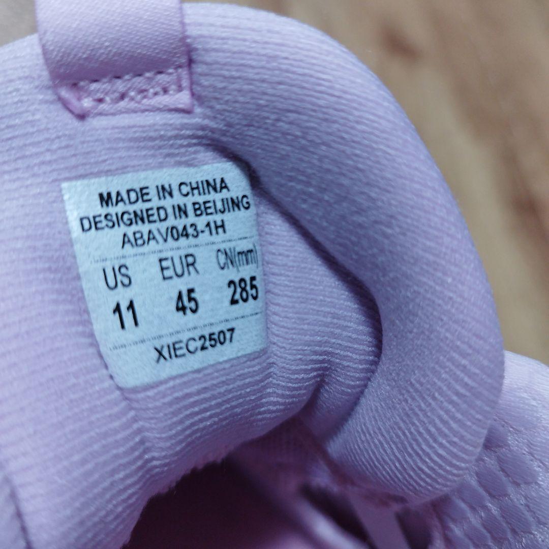 サ*ん様 Wade all city 13 Encore 「慈愛」US11