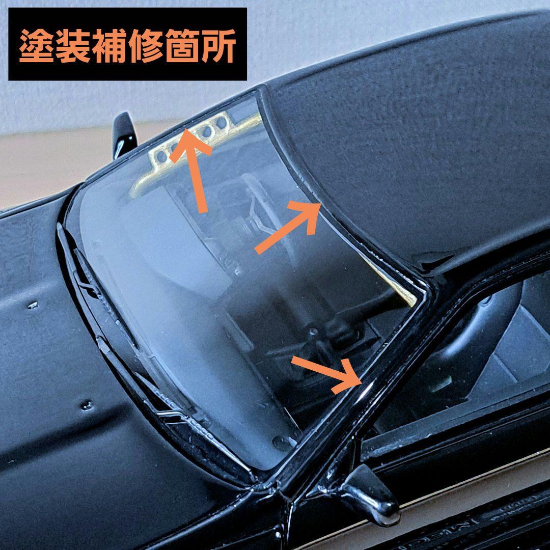 イグニッションモデル 1/18 PANDEM GT-R (R32)