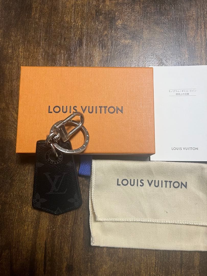 Louis Vuitton グラフィット　キーリング