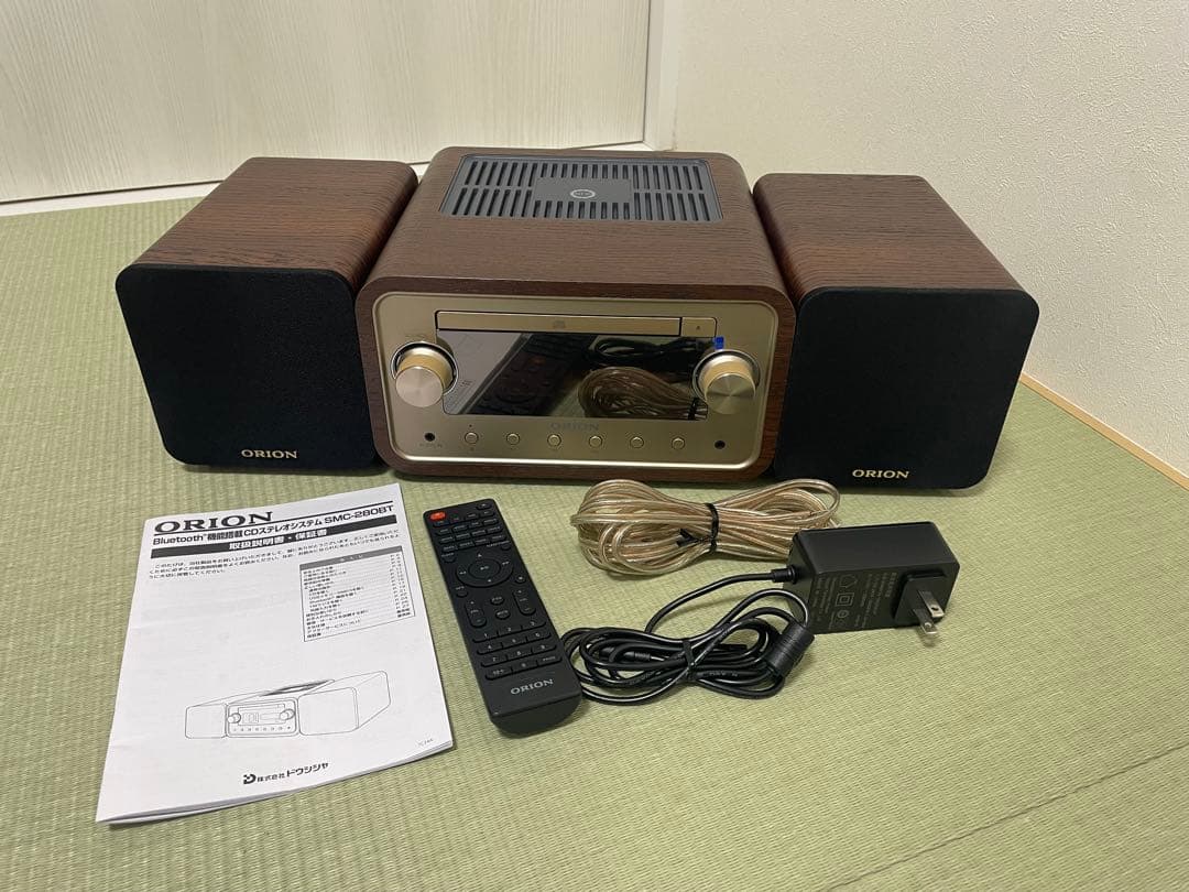 ORION SMC-280BT 真空管付きミニコンポ　即日発送！
