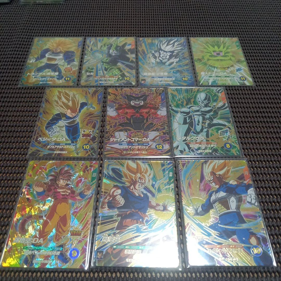 ドラゴンボールスーパーダイバーズ　5弾　ゴッドレアコンプリートセット