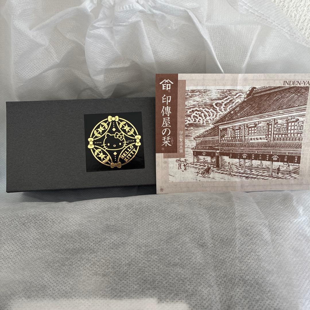 ま*り様 甲州印伝 印傳屋 ハローキティ 眼鏡ケース ピンク×黒 リボン未使用