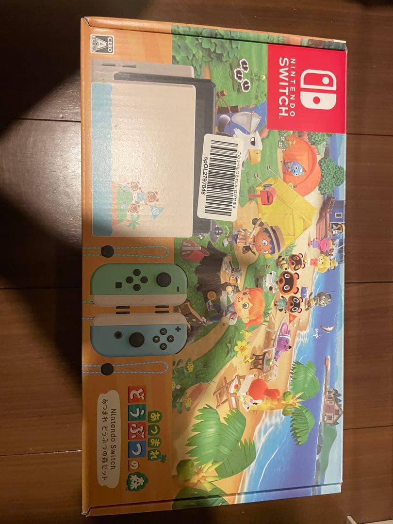 任天堂Switch どうぶつの森バージョン　※どうぶつの森ソフトなし