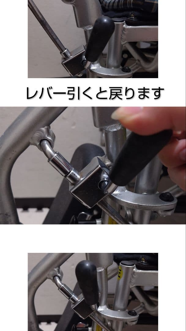 介助用車椅子 アルミ製 高さ調整可能
