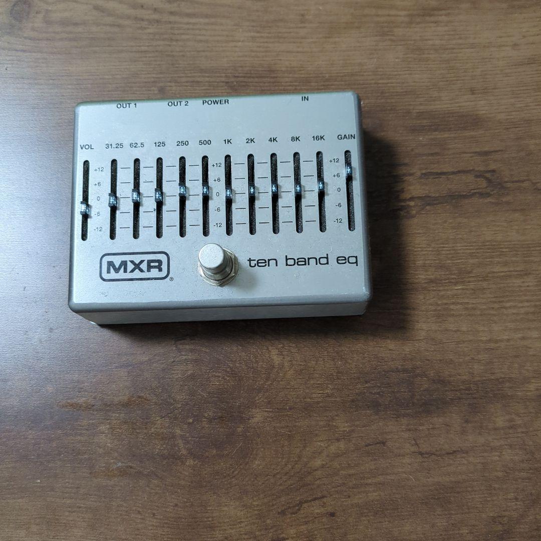 DJ機材 MXR ten band eq