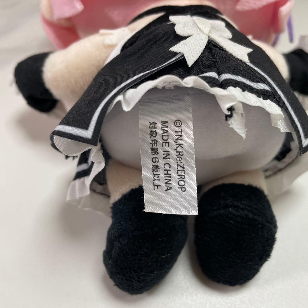 ラム ぬいぐるみ Re:ゼロから始める異世界生活 リゼロ ぬいぐるみ