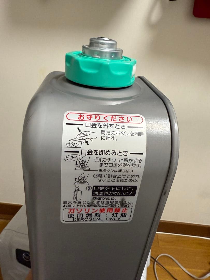 Dainichi FW-3224NC 石油ファンヒーター年製2025