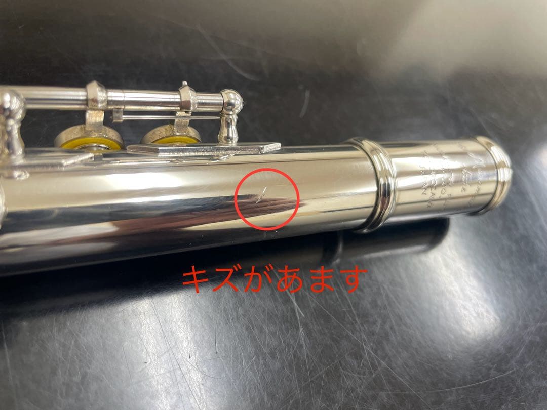 【再値下げ】ムラマツ フルート EXIII 頭部管銀製　 調整済み