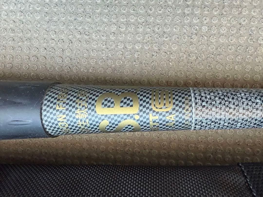 ZETT BLACK CANNON A-POWER II 少年軟式バット