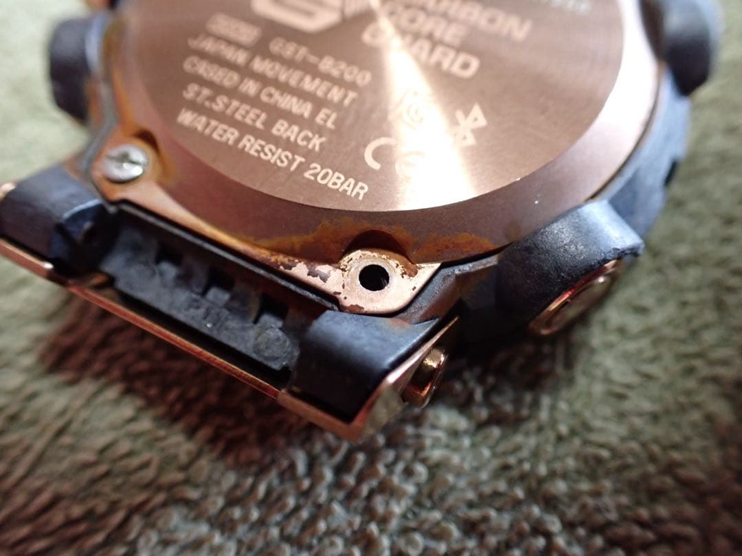 CASIO カシオBluetoothソーラー G-SHOCK GST-B200