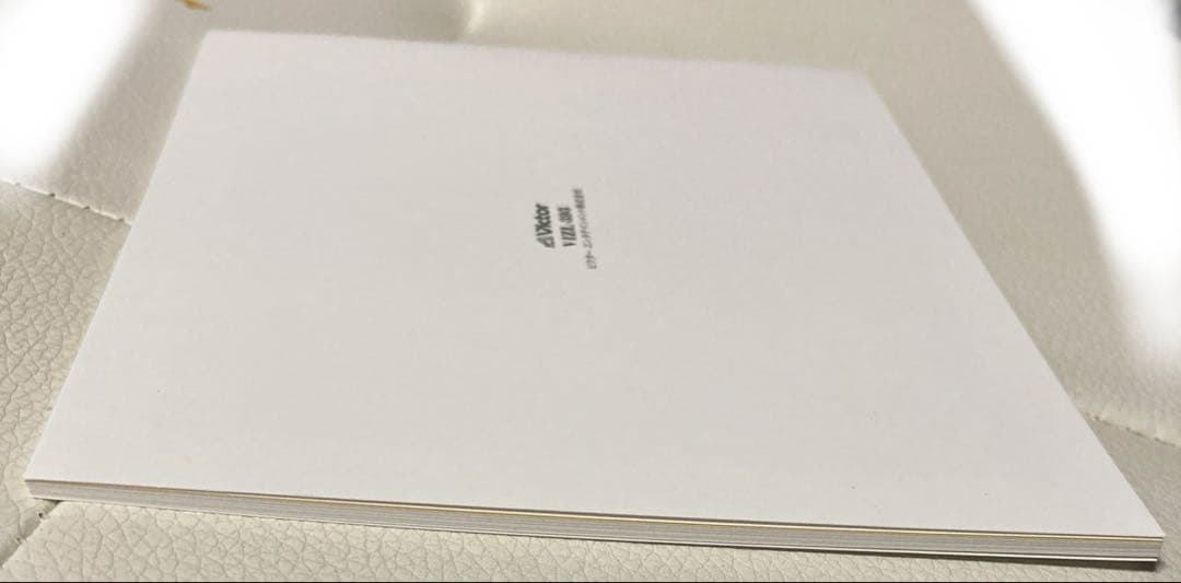 最終値下激レア!!ほぼ流通無し高橋由美子さん20周年アニバーサリーCDです。