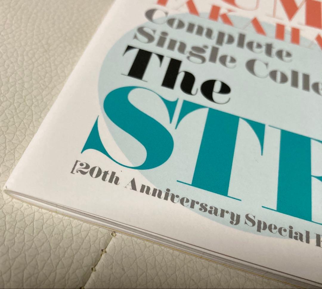 最終値下激レア!!ほぼ流通無し高橋由美子さん20周年アニバーサリーCDです。