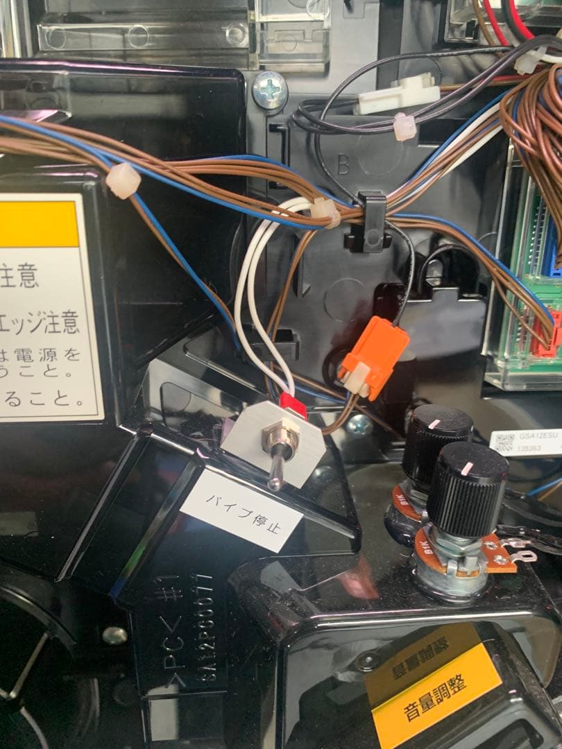 パチスロガールフレンド(仮)〜聖櫻学園メモリアル〜埼玉県草加市直接引取のみ