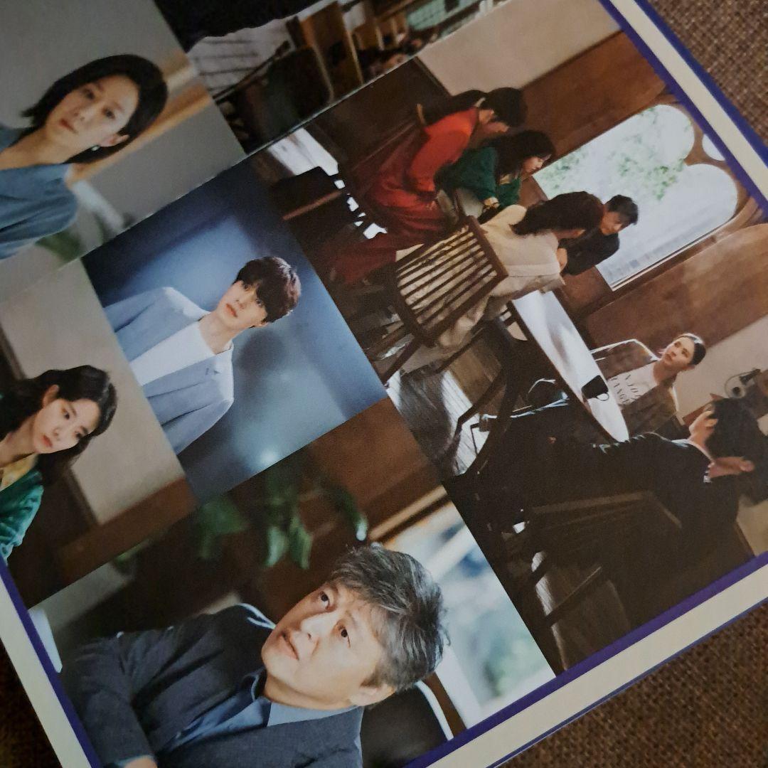 恋愛ワードを入力してください ost