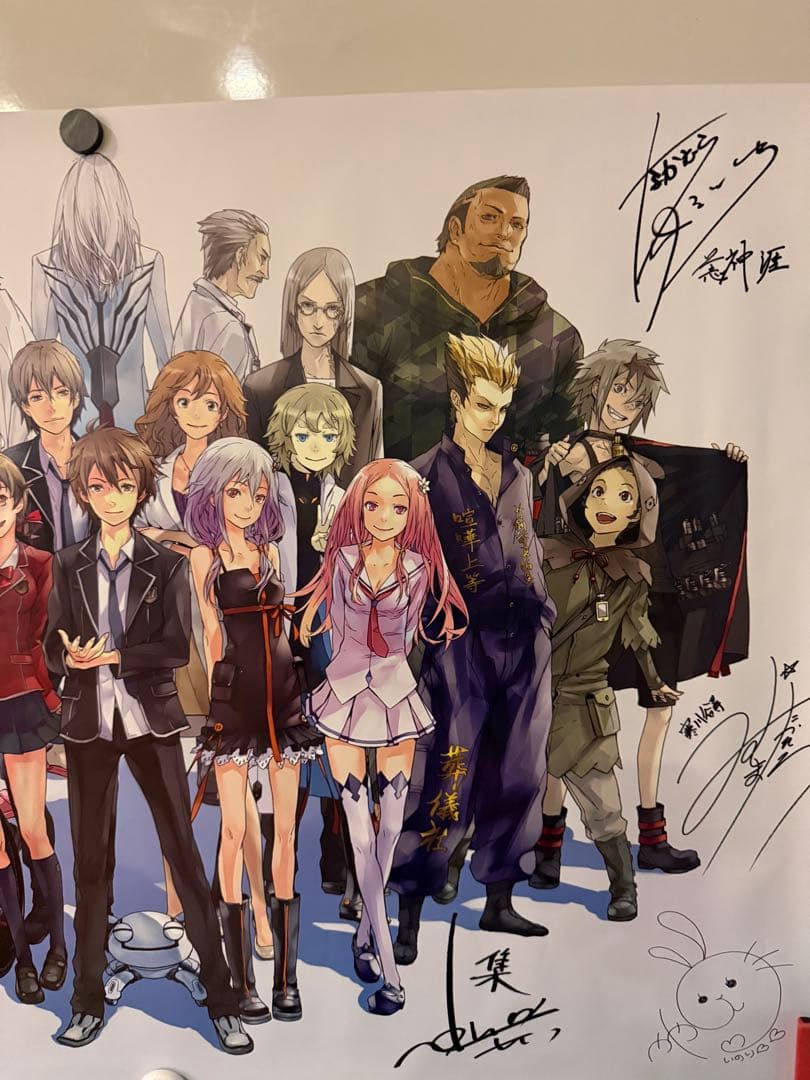 ギルティクラウン　FES12 限定ポスター