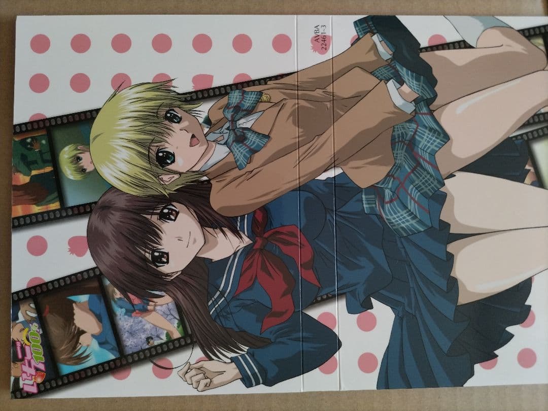 いちご 100% スペシャル DVD / もぎたて編