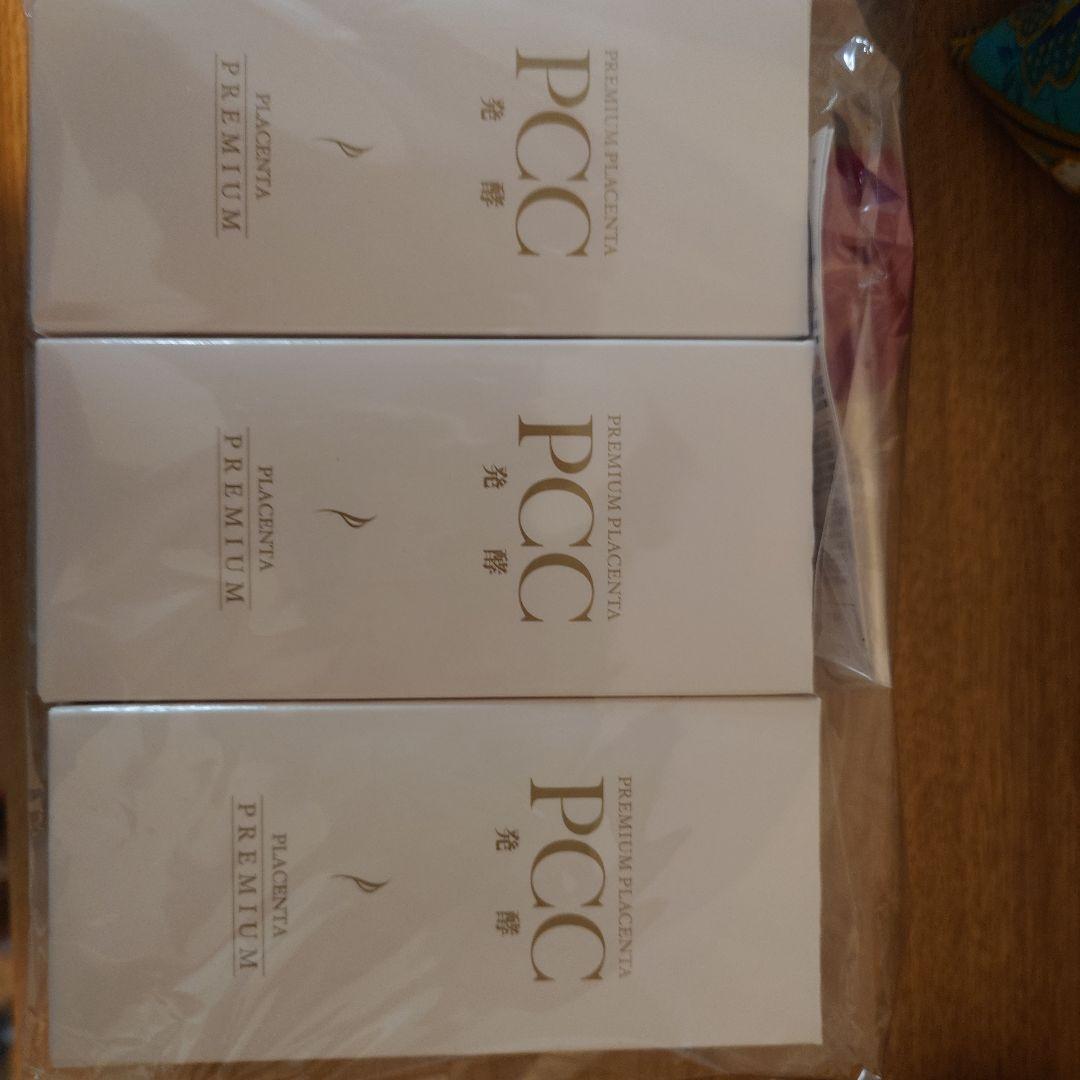 最新:PCC プレミアムエッセンスFRリッチ110ml 美容液3本＋ミニクリーム